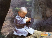 chinese baby monk.jpg - 17.5kb